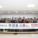 가창의원 이미지