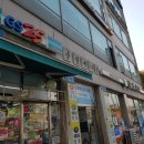 송림이비인후과 네이버블로그