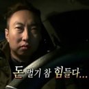 드라마안경흑석점 | 여름맞이 파격세일