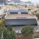 부평국민체육센터 이미지