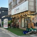 중앙한우암소전문점 이미지