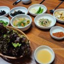 내고향한우장터 이미지