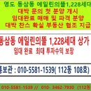 카페에일린 이미지