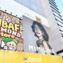 미미라인 명동점 방문 후기｜명동역 바로 앞! 한국식 돈키호테 쇼핑몰