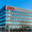 자라 앞 이미지