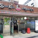 알천면옥 네이버블로그