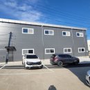 향남ic공인중개사사무소 이미지