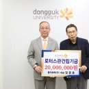 (주)필소프트 이미지