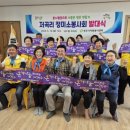 마을정미소 이미지