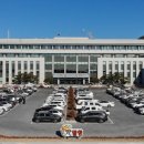 밀양아리나관광안내소 이미지