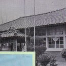 대구면사무소 이미지