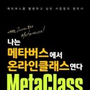 우림생활과학 이미지