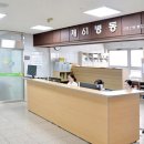 제일서비스