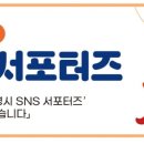 온천호텔문경 이미지