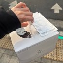 인천역 주변 | [파리바게뜨 동인천역북부점] 동인천역 빵집 추천, 파리바게뜨 동인천역북부점 방문 후기