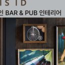 유니스빌딩 이미지