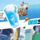에이스다방 네이버블로그