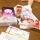 아이소망 산후조리원 이미지