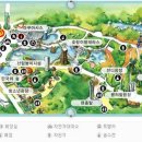 울산대공원남문식당