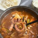 대학성숯불갈비 | 태안 안면도 양념 갈비 맛집 바보성 방문 후기