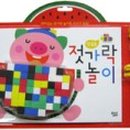 책으로 꿈꾸는 책놀이 이미지