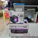 큐빅월드 | 금호월드컴퓨터 광주조립컴퓨터 7500F + RTX5060 FHD아이온풀옵션 컴퓨터 추천본체리뷰