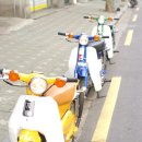 (마지막)Honda C50 판매합니다.(블루만 남음) 이미지