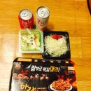 비비큐(BBQ)중랑역점 | &lt;BBQ 중랑역점&gt; 올리브 마라핫 치킨 후기