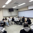 우석대학교 심리극 동아리 사이코미러 &#39;심리극 기본 교육과정&#39;활동사진 공유