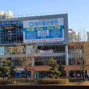 아주종합상가 이미지