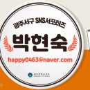 프렌즈기획