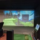 유엔아이 스크린골프 이미지