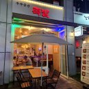 라베니체2차 화장실 이미지