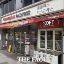 홈플러스 익스프레스 광화문점