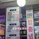 탄중로 221번길 이미지