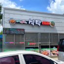 자성화맛집코다리네 아산온양점 | 아산 현지인맛집 아산시청 한식이 땡길 때 식탁 내돈내산 재방문 후기