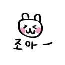 (주)진우식품