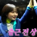용인대 화성체육관 이미지