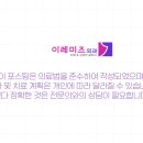 안양벤쳐텔 이미지