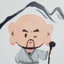 용마검사정비 이미지