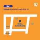 앤티앤스하나로마트 네이버블로그