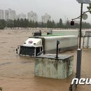 보강천1 이미지