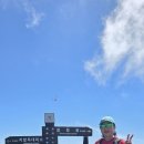 지리산 중~대횡주(중산리~대원사) 이미지