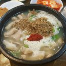 남순남순대국 본점 이미지