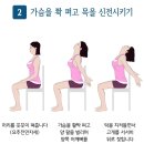경희슬기한의원 이미지