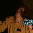 상록참숯가마찜질방