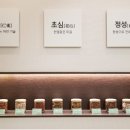 오전2세천 이미지