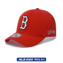 MLB - 안동시 대안로 167-1 | MLB
