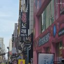 아마스빈부천역점 | 부천역 코인노래방 가성비 끝판왕, 삑사리 코인노래방 직접 가보고 느낀 후기
