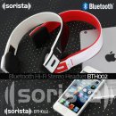 어 웨이브 A 이미지